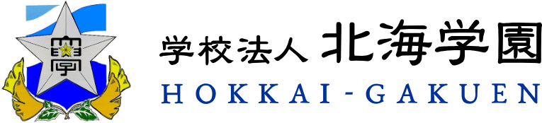 Hokkai Gakuen